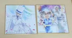 名探偵コナン　色紙　2点　まとめ売り