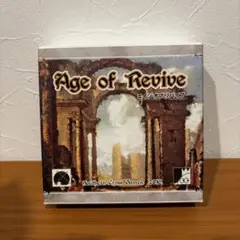 Age of revive エイジオブリバイブ
