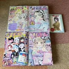 ⚫　りぼん 少女漫画　25冊まとめ売り 板倉可奈(CUTIE STREET) on X: 