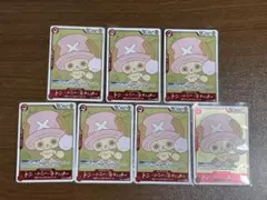 2026年最新】ONE PIECE CHOPPER's 1の人気アイテム - メルカリ