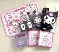 サンリオ当たりくじ　マイメロディ　クロミ　まとめ売り