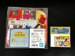 パペットスンスン　一番くじ　F賞・H賞