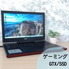 エメラルド伝説 X68000版 5インチFD PCゲーム J21-A - メルカリ