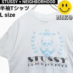 ステューシー×ネイバーフッド スカル BONEYARDS 半袖Tシャツ 白 L