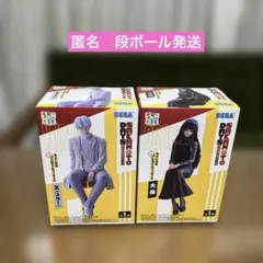 サカモトデイズ ちょこのせプレミアムフィギュア X(スラー) 大佛 フィギュア