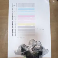 Item thumbnail for item 130ba11e-07f7-4422-8a7c-82ec4769cd19