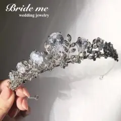 【新品未使用】BRIDE ME【ZT-01】ティアラ