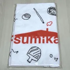 2025年最新】片岡健太タオルの人気アイテム - メルカリ