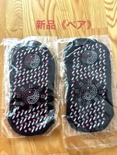 《新品》　滑り止め付き　ソックス　【２組セット】