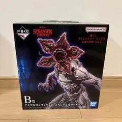 一番くじ　ストレンジャー・シングス 未知の世界 Vol.2 B賞