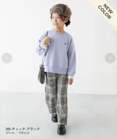 デビロック 裏シャギープリントフレアパンツ