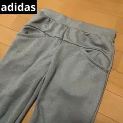 adidas Sサイズ スウェットパンツ ジャージ　グレー アディダス