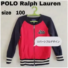 SALE　ポロラルフローレン　リバーシブル　ニット　紺色　アウター　子供服　古着