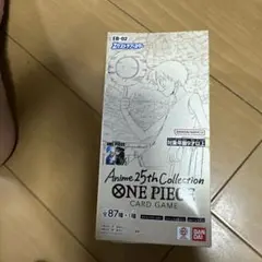 ワンピースカードエクストラブースター Anime25th collection