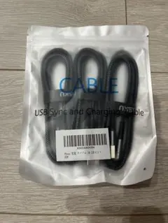 USB ライトニングゲーブル　1m 3本セット