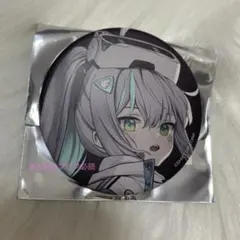 Item thumbnail for item 35eb1976-f4cd-441e-9ad0-8f0bdecd2a04