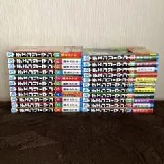 チェンソーマン 全巻 22冊セット