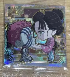 【即購入OK】にふぉるめーしょん 鬼滅の刃ディフォルメシールウエハース 其ノ十四