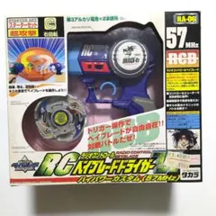 Item thumbnail for item 7601f1be-9bc7-44bb-bdd4-704a1f55cf1c