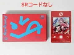 18TRIP エイトリ カセットテープ #11 昼班 Day2 - メルカリ
