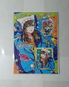 叶 choose your favorite 特典ポストカード