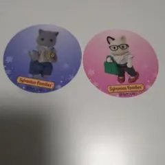 シルバニアファミリー キャラクター2体セット