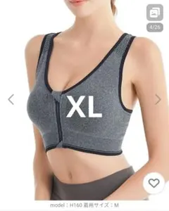 Item thumbnail for item 8012b276-f5ae-492a-b854-618c09f25c72