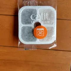 Item thumbnail for item 69e71864-f270-466d-8aa9-4705459ee6a5