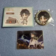 原神　スイパラ　魈　グッズセット