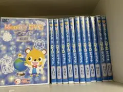 2025年最新】七田 dvd マンスリーの人気アイテム - メルカリ