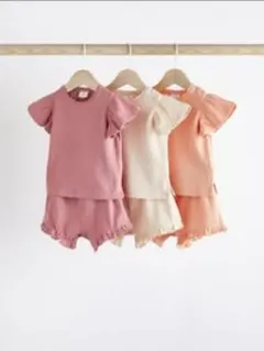 NEXT セットアップ3点 70〜80