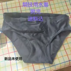 Item thumbnail for item ef44c18e-3c9b-4581-ae61-5da7844d4816