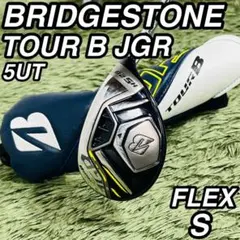 ブリヂストン ツアーB JGR 5番ユーティリティ 単品 メンズゴルフ 初心者のサムネイル