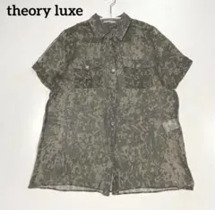 theory luxe セオリーリュクス　シルク　ブラウス　カモフラ　グリーン