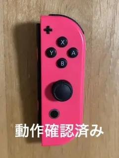 Nintendo Switch Joy-Con ピンク　右　純正品