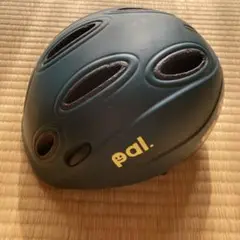 pal. 自転車用ヘルメット ダークブルー