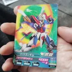 廊棚1000 ガンダムトライエイジ ゴッドガンダム
