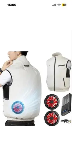 大容量40800mAhバッテリー ファン付きベスト Ｍグレー キャンプ 空調服