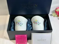 2025年最新】マイセン 波の戯れの人気アイテム - メルカリ