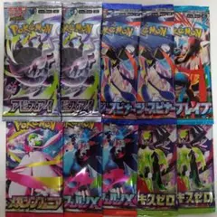 2026年最新】ポケモンカード 未開封パックまとめ売りの人気アイテム