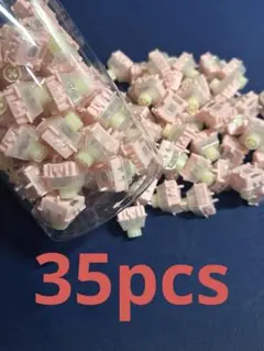 Item thumbnail for item 173d42d1-bdac-4bab-bd52-8cb23e61fad4