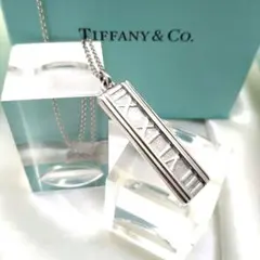 2026年最新】ティファニーアトラスバーの人気アイテム - メルカリ