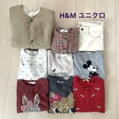 H&M ユニクロ　まとめ売り120㎝130㎝140㎝