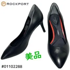 ROCKPORT ポインテッドトゥパンプス　ソフトレザー　24.5cm