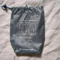 Item thumbnail for item 8956abfd-9a7b-4eec-9f27-4c1bb6029e4d