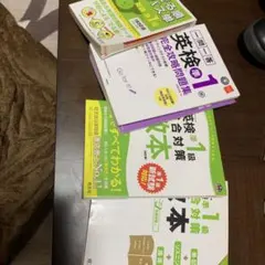 Item thumbnail for item e299de76-d6ff-4b9a-b324-3f0c80e51132