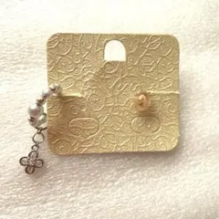 リメイク 片耳用 イヤーカフ ピアス3点