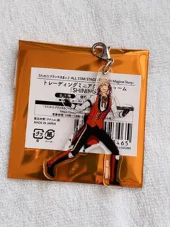 うたプリ ASS トレーディングアクリルチャーム SHINING （レン）