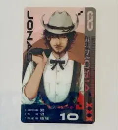 グノーシア ジョナス レンチキュラーカード