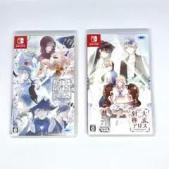大正×対称アリス all in one & HEAD&TAILS 2本セット - メルカリ